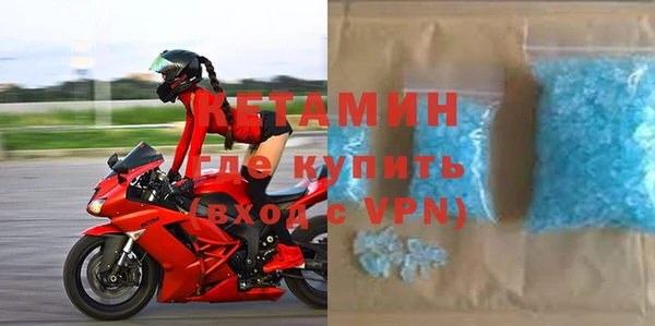 мяу мяу мука Верея