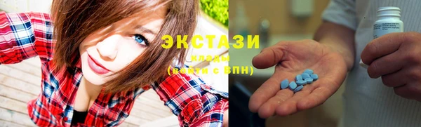 mdpv Верхнеуральск