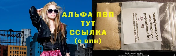 mdpv Верхнеуральск