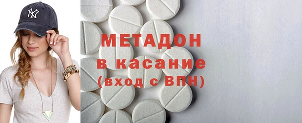 дживик Верхний Тагил
