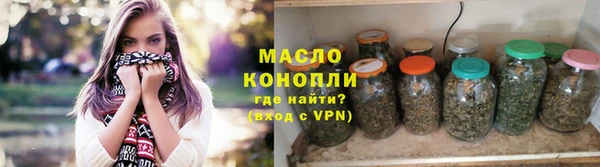 мяу мяу мука Верея