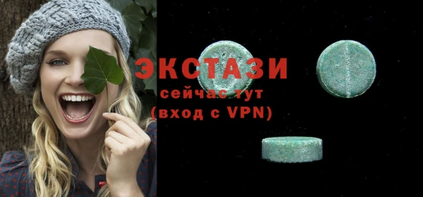 mdpv Верхнеуральск