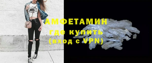 mdpv Верхнеуральск