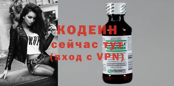 mdpv Верхнеуральск