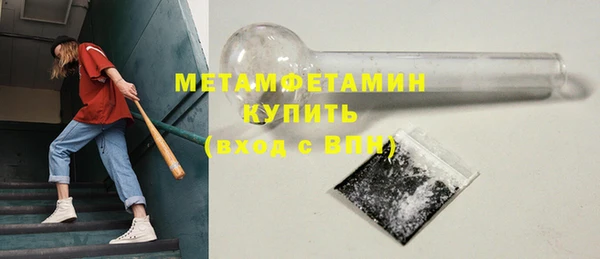 дживик Верхний Тагил