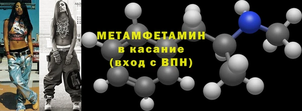 mdpv Верхнеуральск