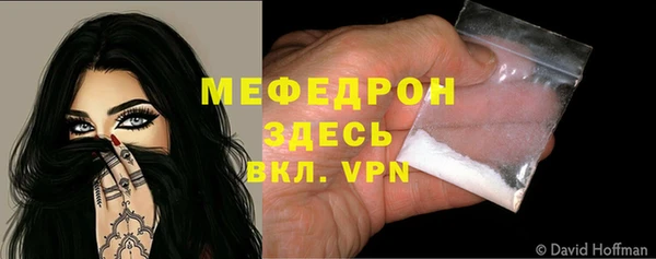 mdpv Верхнеуральск