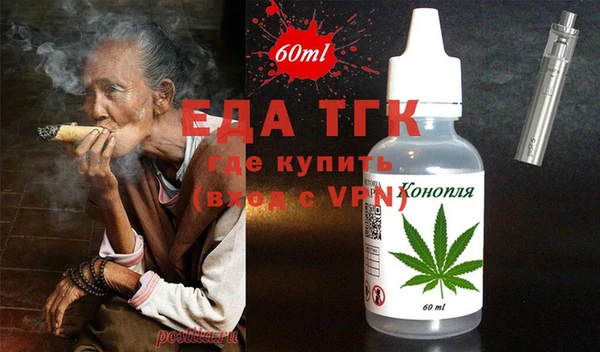 mdpv Верхнеуральск