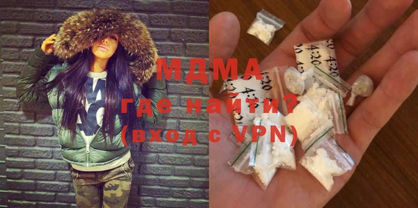 mdpv Верхнеуральск