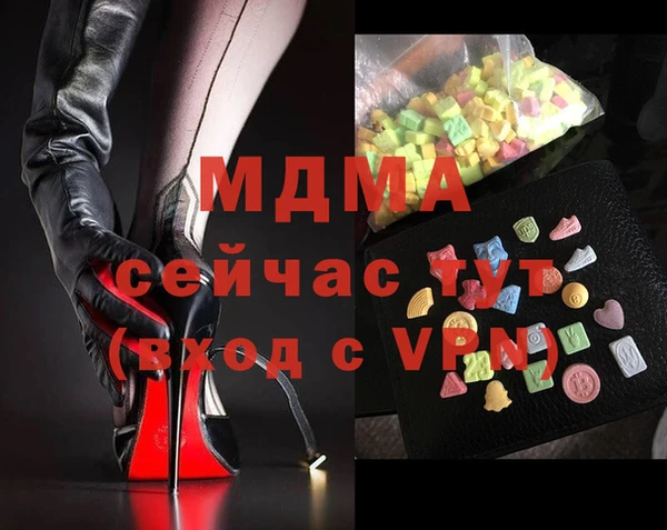 mdpv Верхнеуральск