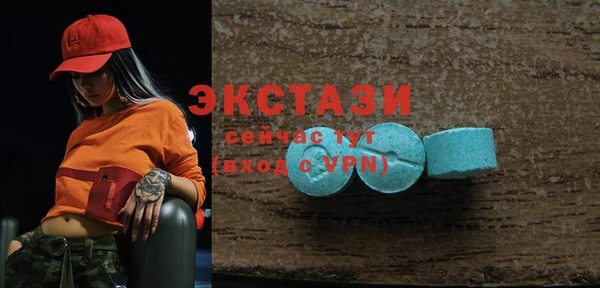 mdpv Верхнеуральск