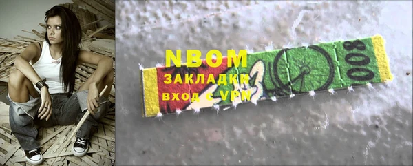 mdpv Верхнеуральск