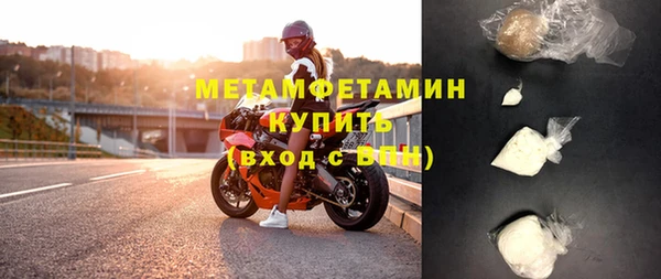 mdpv Верхнеуральск